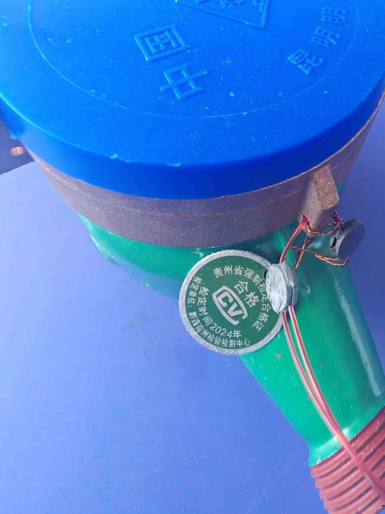 微信图片_20240613153738.jpg